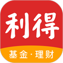 利得基金app