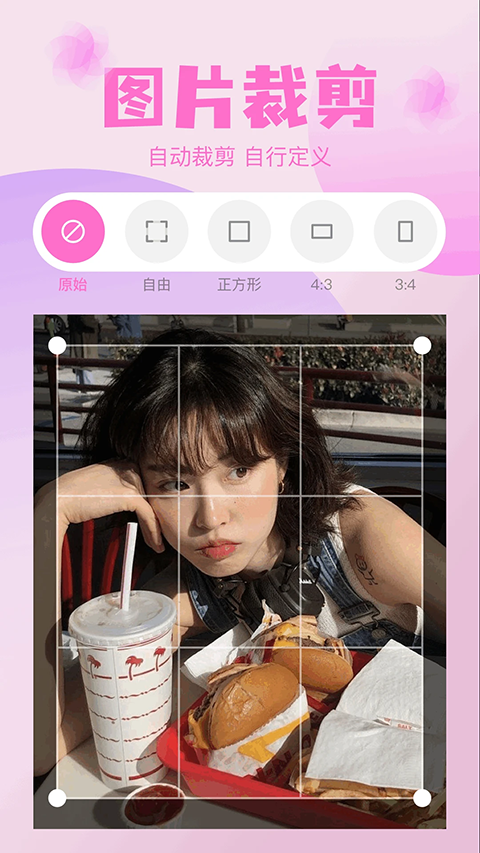 咔嗒相机app