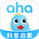 ahakid儿童启蒙