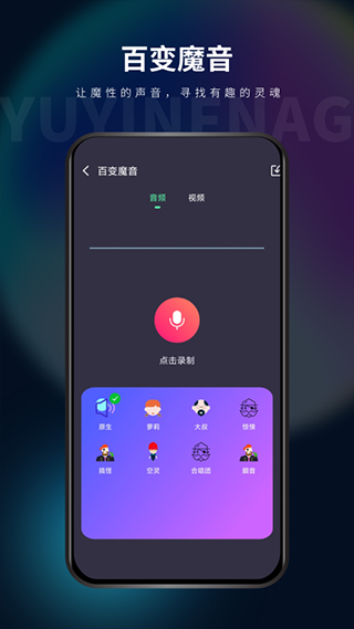 影音坊app