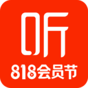 喜马拉雅app