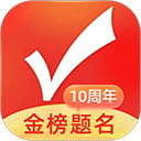 优志愿app