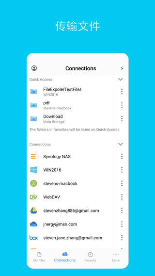 File Explorer