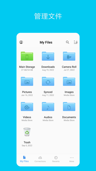 File Explorer