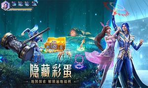 斗罗大陆：魂师对决-送周年萌宠