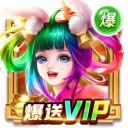 雪幻城缘-3D仙侠挂机修仙送VIP