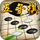 五子棋经典版