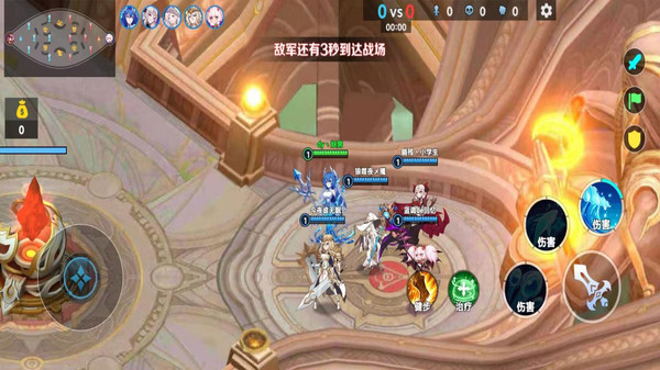 5V5挑战赛软件封面