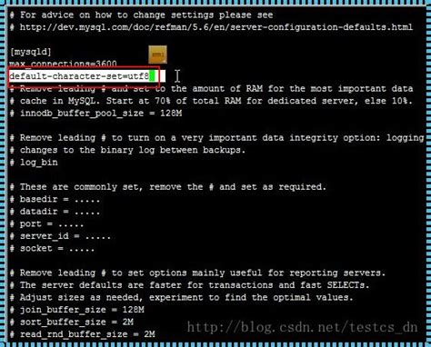 MySQL数据库中存在多少个PID文件