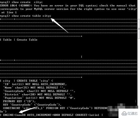 如何查询MySQL数据库中的错误日志