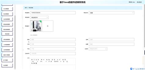 如何在租用的韩国ASP虚拟主机上成功搭建自己的网站