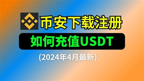 CDN提币，如何高效安全地提取你的数字资产