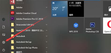 为什么Windows10在有网络的情况下无法连接到服务器