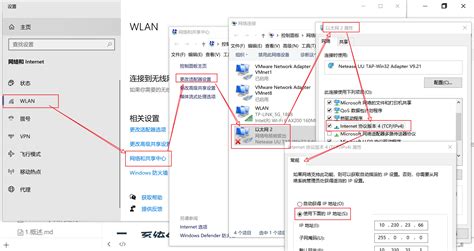 主机名和IP地址，网络世界中的你是谁