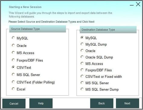 如何从文件导入数据到MySQL数据库表使用Loader工具