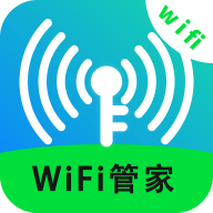 WiFi无线网络专家