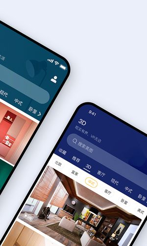 装修图库软件封面