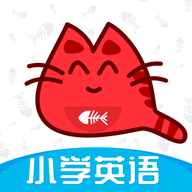 大猫小学英语课本点读