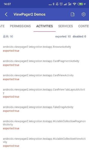 android开发工具箱软件封面