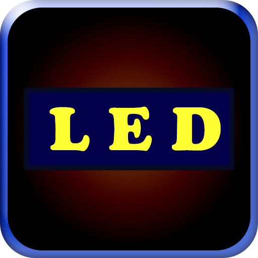 LED字幕屏