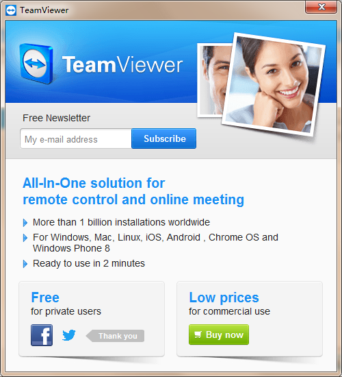 TeamViewer QuickSupport客户端