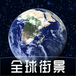 奥维互动地图