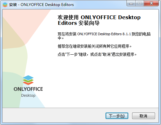 OnlyOffice