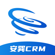 安巽CRM