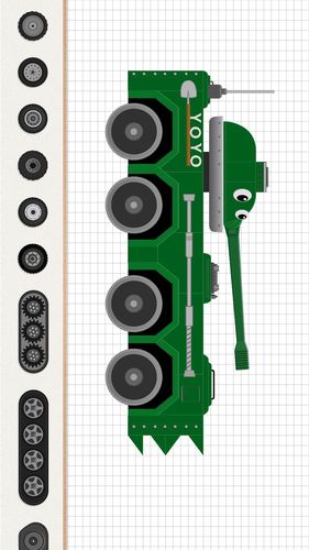 Labo积木坦克儿童应用软件封面