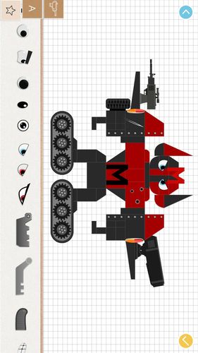 Labo积木坦克儿童应用软件封面