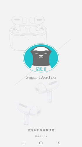 Smart Audio