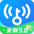 WiFi万能钥匙